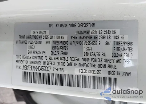 2021 Mazda Cx-5 Grand Touring из США, поврежденный, VIN JM3KFBDMXM0457007